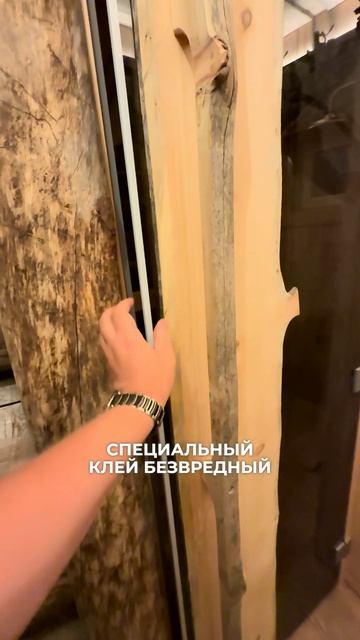 📍Зачем мы «испортили» обычную стеклянную дверь? #kelo #соснакело #отделкаизкело