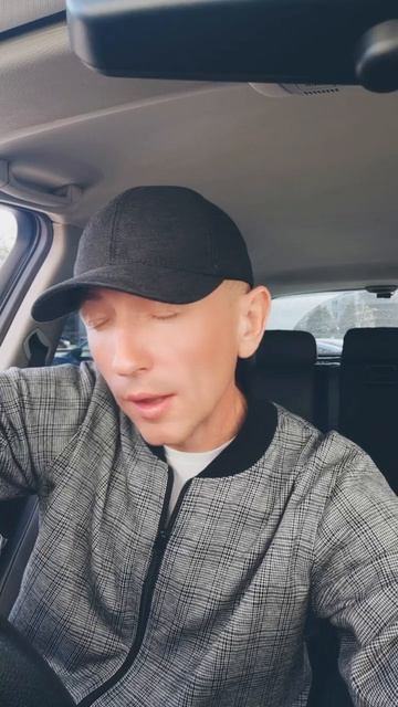 #липсинглюбовьбельского