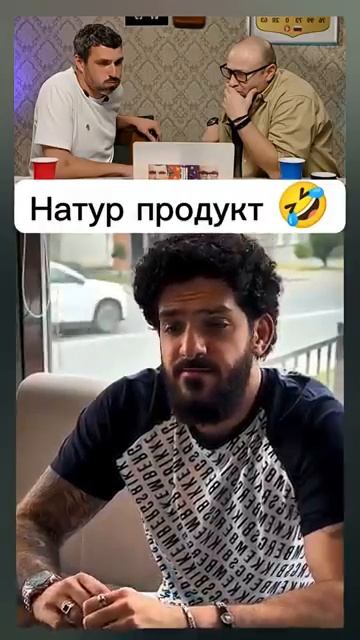 СМЕХ С ВОДОЙ #shorts #funny #memes #юмор #прикол #смехсводой