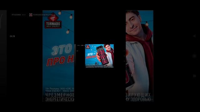 не когда не играйте в гд на телефоне!!! 10 лайков и 5 комментариев делаю Doom Гаунтлет самым лëгким