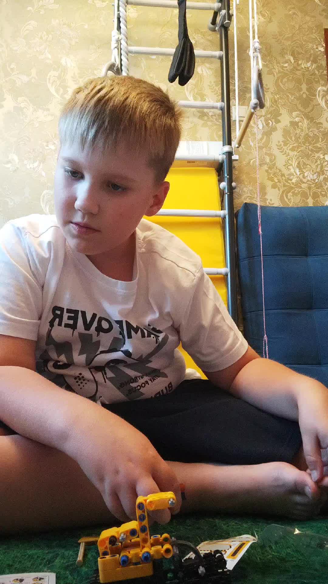 Лего 2