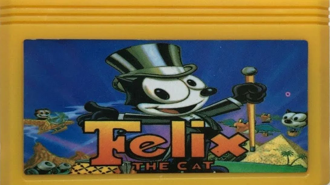 ФЕЛИКС (FELIX)