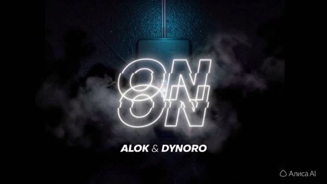 Alok, Dynoro - On & On