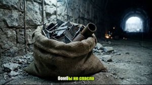 13 ОБЪЕКТОВ СССР, которые бросили вместе с таи нои ..mp4