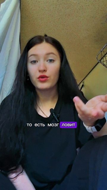 «Почему мы покупаем на маркетплейсах: психология одной кнопки»