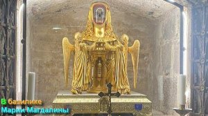 Ответы на Вопросы по Мистике от 22.08.26