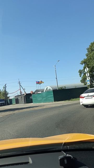 Краснодар ☀️22-08-2026 погода утром