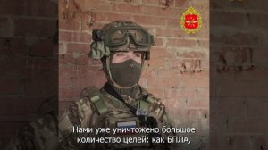 Военнослужащие отряда БПС «Вега» запустили беспилотник самолётного типа «Молния-2» с российским трик