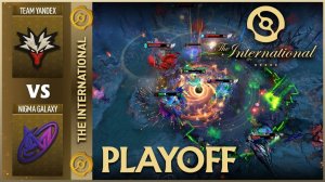 21.08.2026 | ХАЙЛАЙТЫ | Team Yandex vs Nigma Galaxy | Плэй-офф | Этап 2 | The International 2026