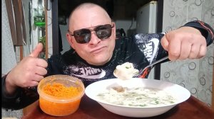 мукбанг/обжорыч/еда на камеру/Суп с мантами/