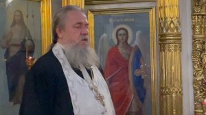 Во всём Господь даёт испытания Протоиерей Сергий Кандыбин