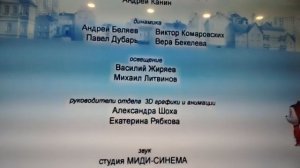 БАРБОСКИНЫ КОНЕЦ НО ЭТО МЕДЛЕННАЯ ВЕРСИЯ.