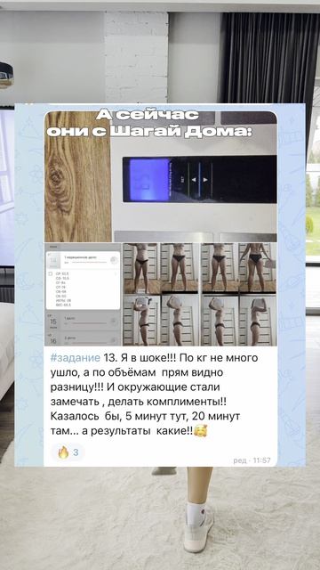 КАРДИО ДЛЯ ТЕХ КТО НЕ ЛЮБИТ КАРДИО ⚡️