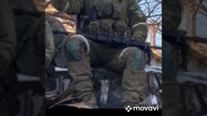 «Штурмовики»