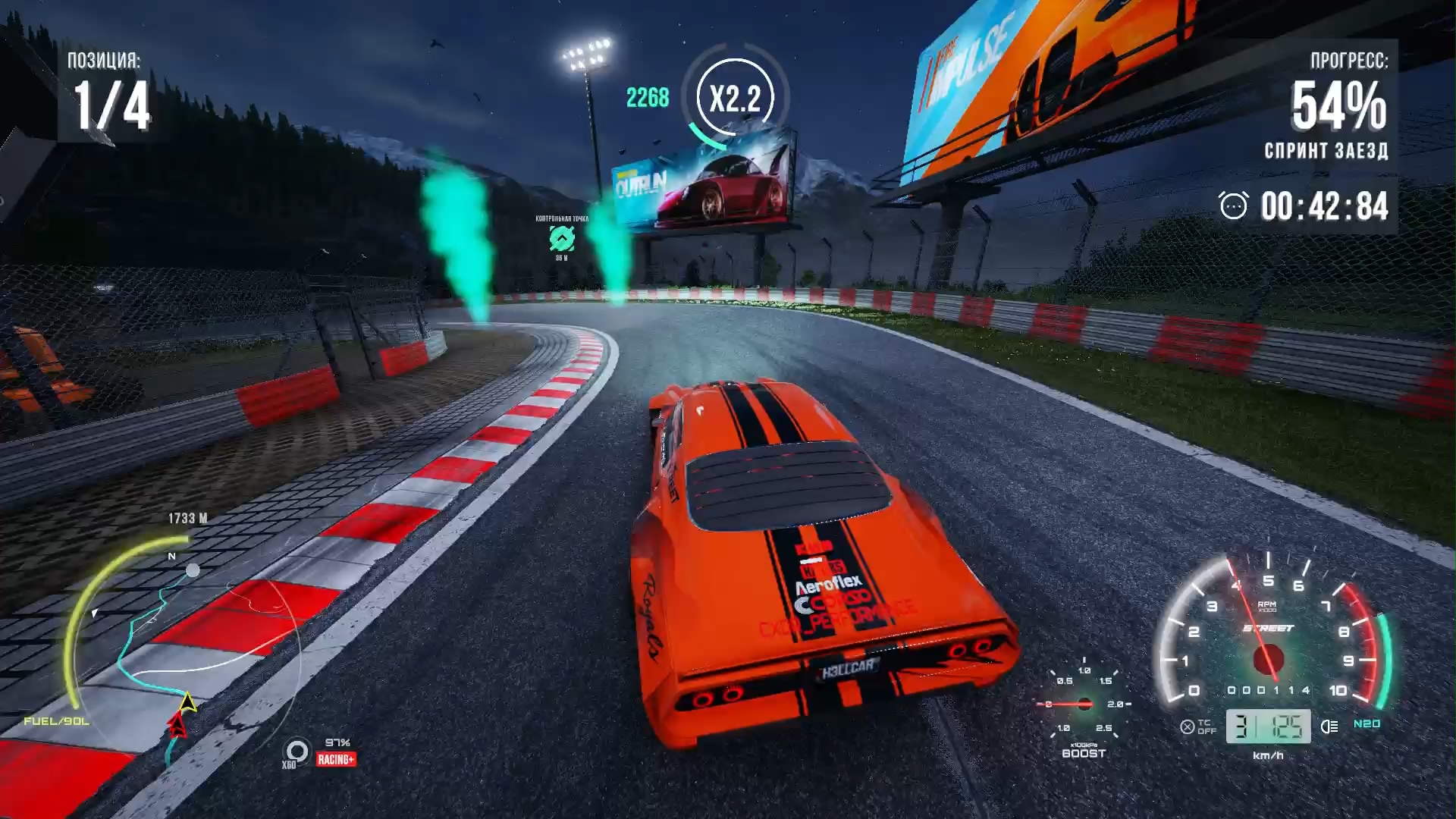 CARX STREET - GRIP MASTERS ЛЕГЕНДА КЛАССА GT3