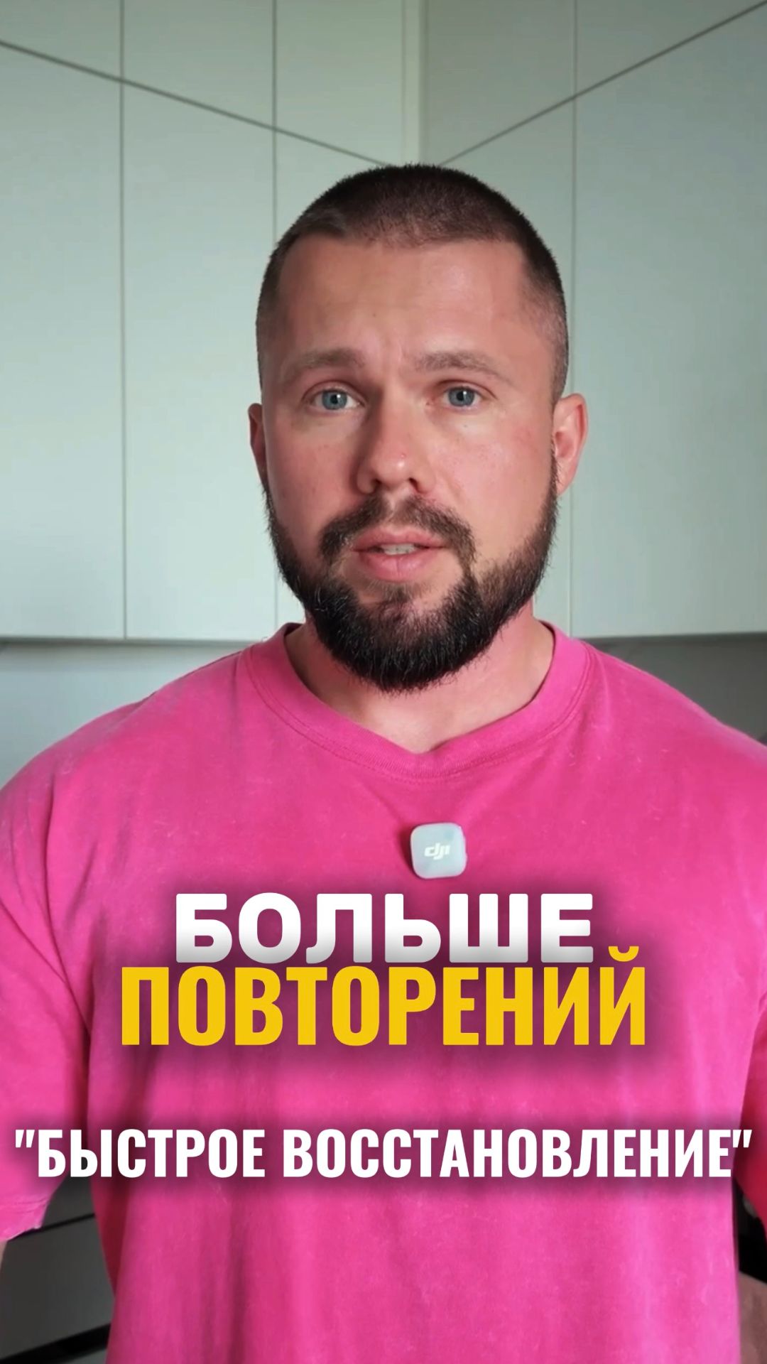 3 подсказки, чтобы узнать эту добавку