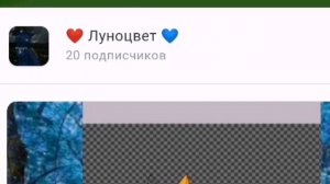конкурс артов