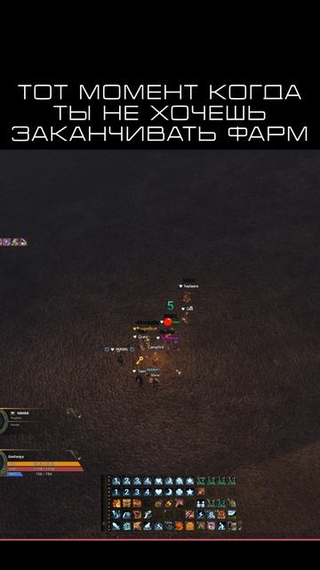 ❇️L2 жизнь → Telegram | T.me/simfoniyal2 #eglobal #lineage2 #l2community #masterwork #mmorpg #ла2