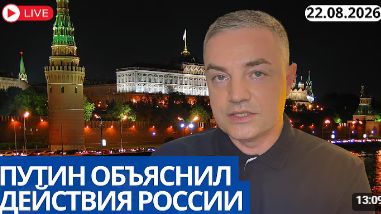 ДЖИН ИЗ БУТЫЛКИ