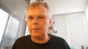 Энергия и оборудование