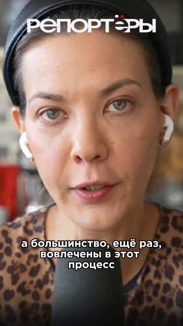 Шлосберг* получил 11 лет…