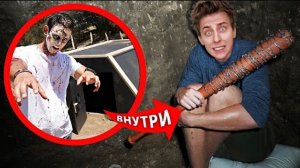 66 Выживаем в БУНКЕРЕ от ЗОМБИ во время Зомби Апокалипсис Влад Бумага А4 Видео Влада Влад а4 Бумага