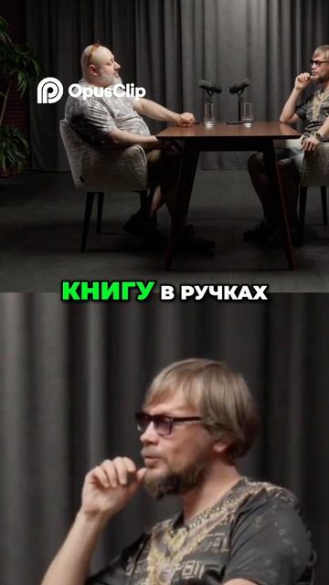 Закрытая библиотека Ватикана доступ только для избранных Video Lab свой подкаст Семён Ступин звук св