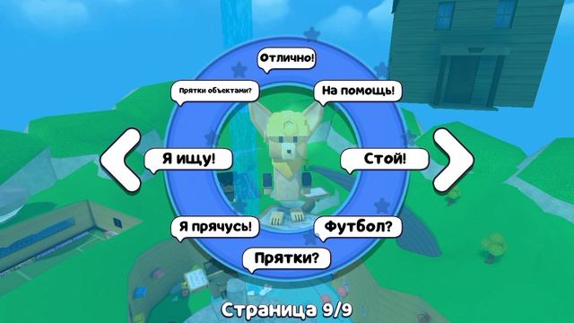 моё первое видео👍
