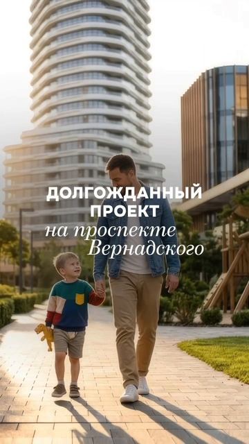 долгожданный старт