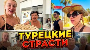 Марина Иванова. Приехала ТД✅ Сезон Пельменей