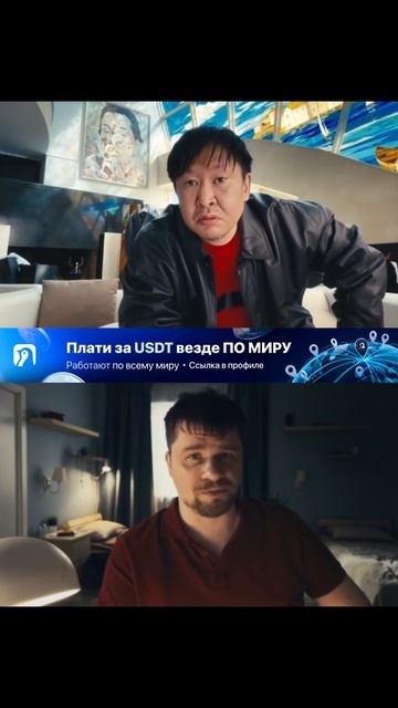 !!!ВНИМАНИЕ ПРОМО-КОД!!!
🌍 Промокод на зарубежные карты Antarctic Wallet! ❤️