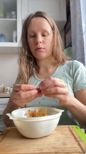 Болталка