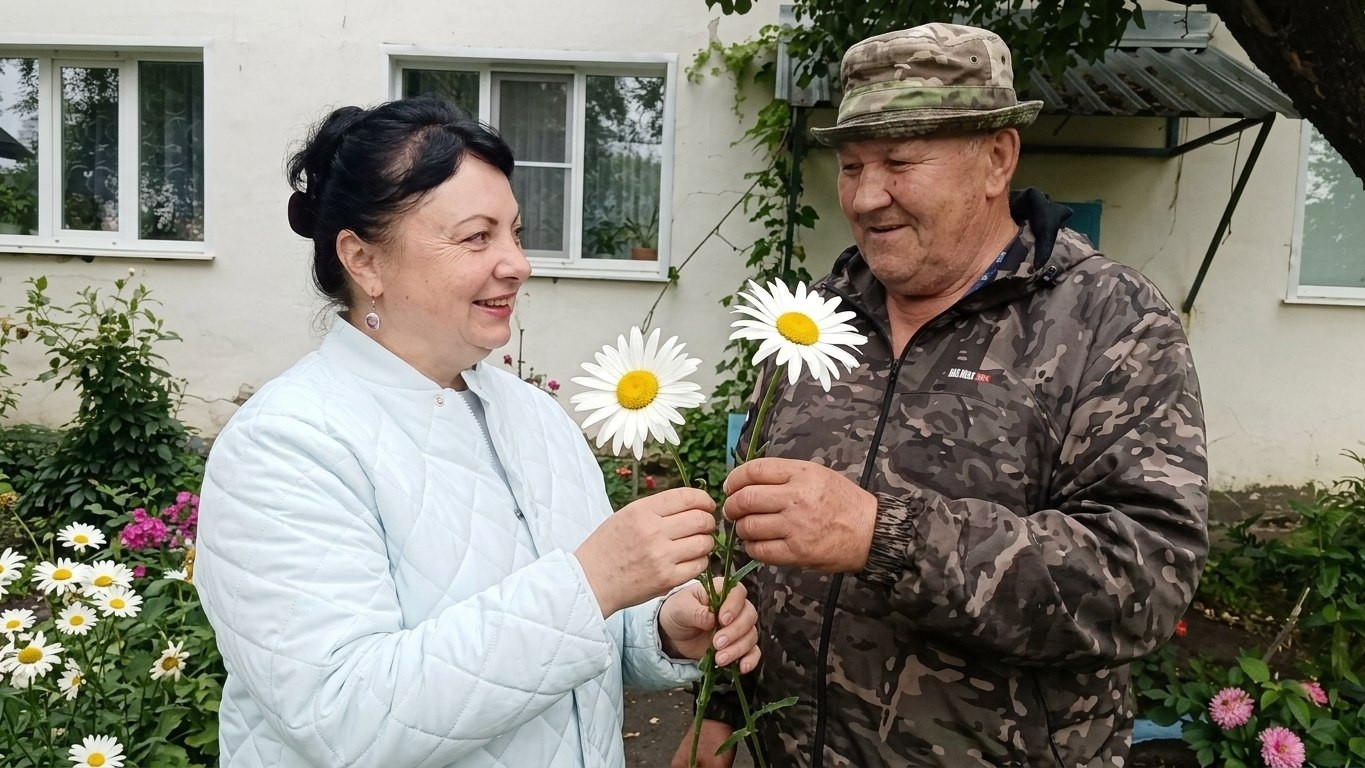 Сельчане, Она сегодня милашка