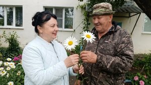 Сельчане, Она сегодня милашка