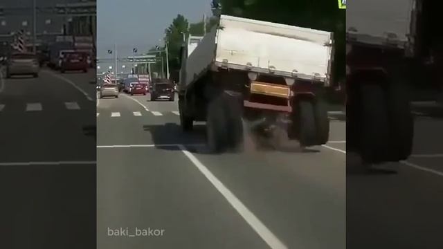 Задний мост покинул машину)