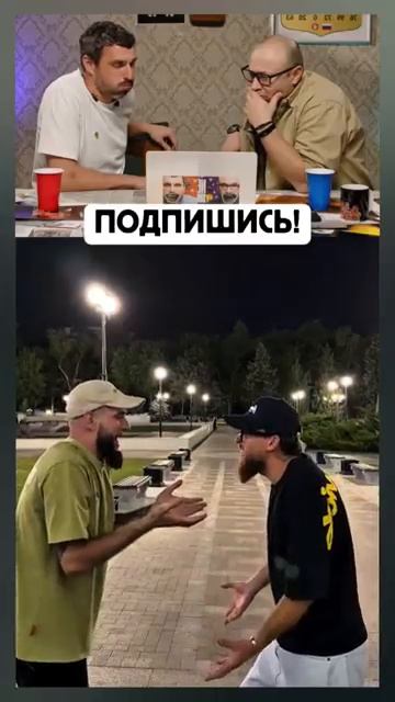 СМЕХ С ВОДОЙ #shorts #funny #memes #юмор #прикол #смехсводой