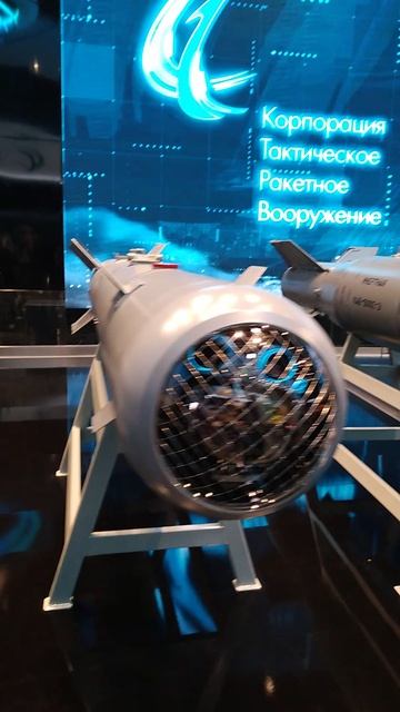 КАБ500К и крылатые ракеты производства Тактическое Ракетное Восхождение применяемые на СВО