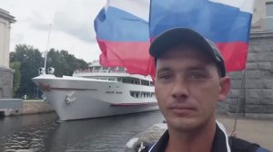 Флешмоб «Дай пять, Канал!»