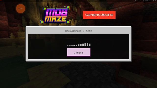 Mob Maze