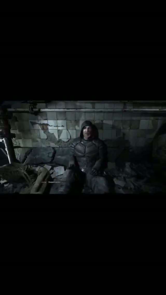 #shorts #stalker2 #stalker #stalker2heartofchornobyl #сталкер #gscgameworld #сталкер2 #gsc #thezone