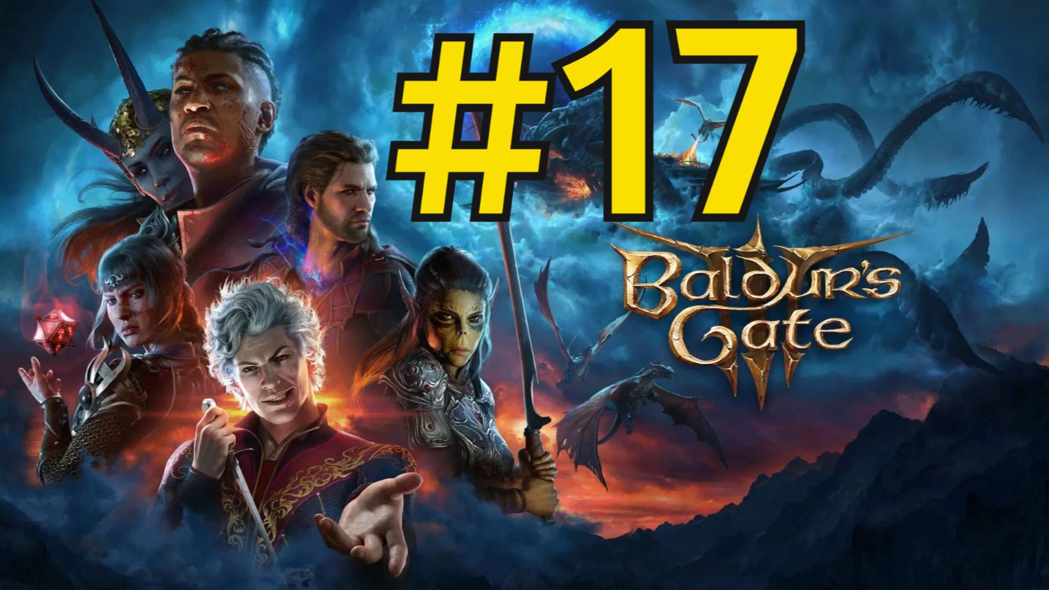Baldur's Gate 3 Прохождение(2026) ч17