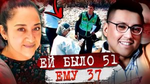 То, что увидели прохожие, будет преследовать их до конца жизни! Дело Бланки Арельяно. Тру Крайм