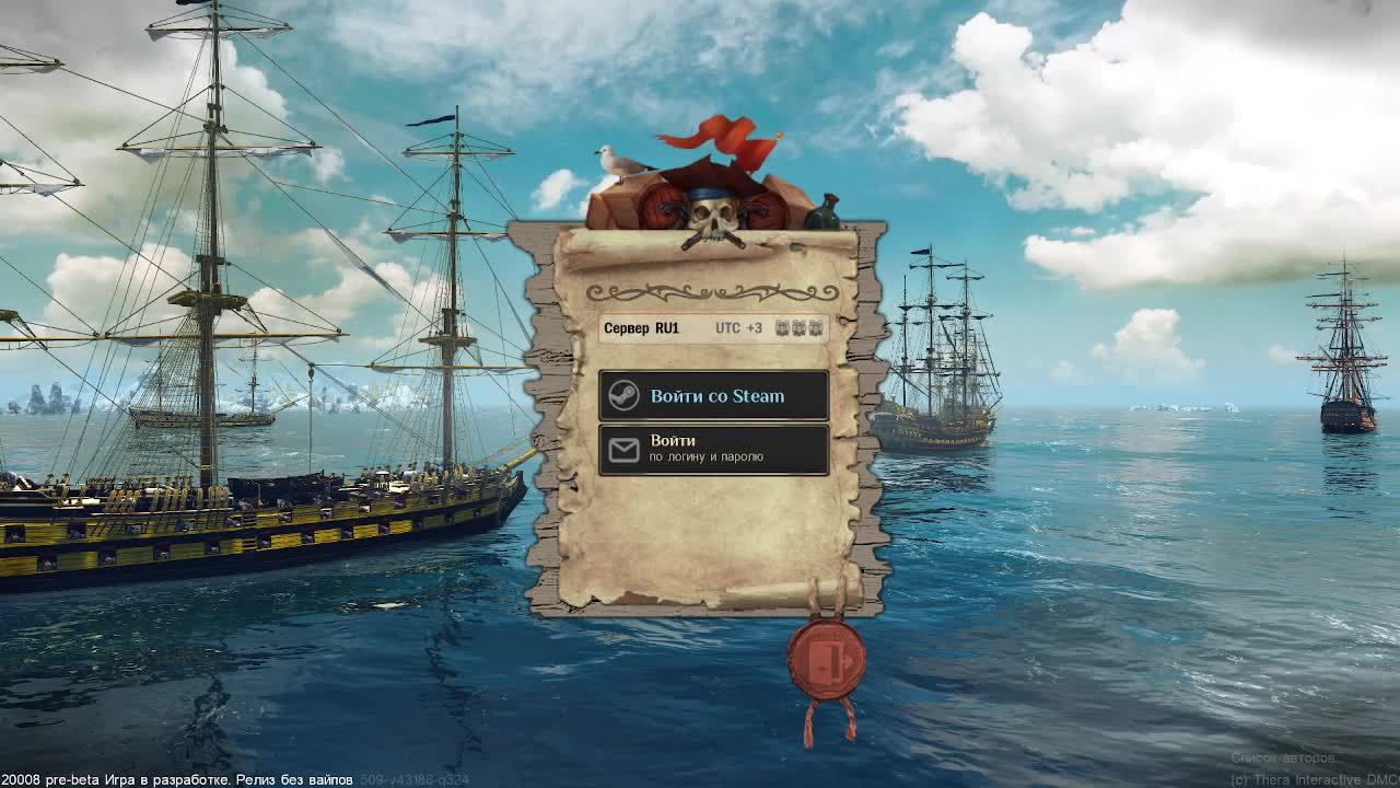 World Of Sea Battle