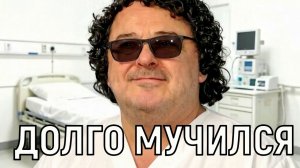 Не было другого выхода. Ослепший Игорь Саруханов перенес срочную операцию
