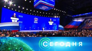 «Сегодня»: 22 августа 2026 года. 16:00 | Выпуск новостей | Новости НТВ