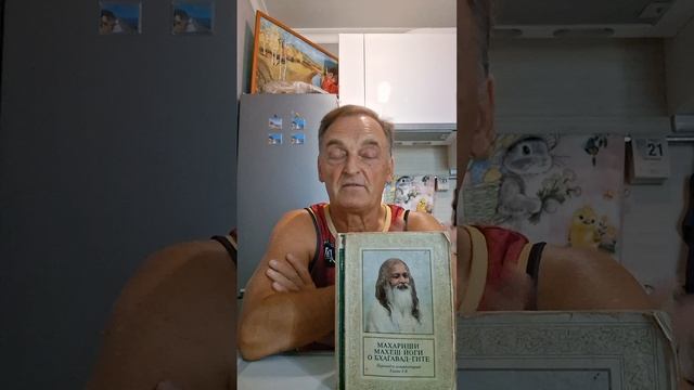 Просветлел Мамонов, а занимающиеся йогой - нет