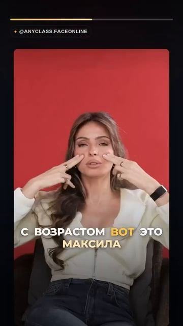 ☝️ Мьюинг - это НЕ тренд из интернета,