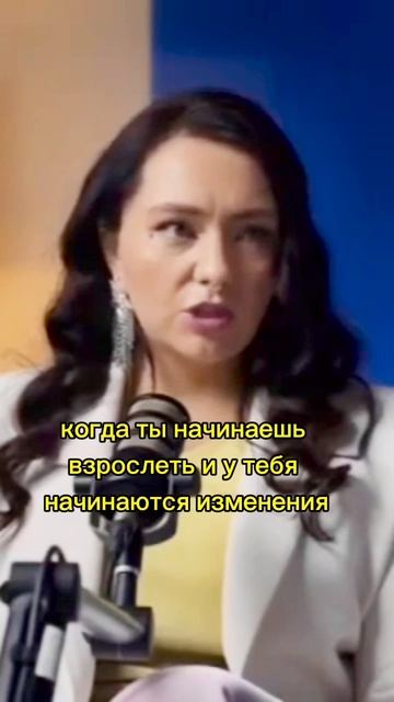 Что значит красиво стареть