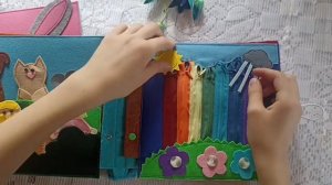 Развивающая книжка из фетра