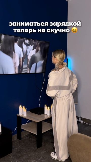 Попробуй уверенна тебе понравиться!